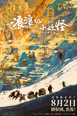 皇冠8ⅹ8x永远海外华人免费
